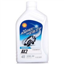 殼牌愛德王子AX2 10W-30 4沖程摩托車機油評測與市場行情分析