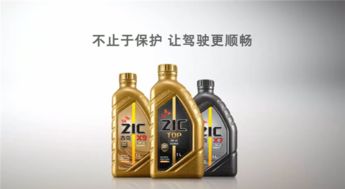 SK潤滑油 本土化發展勢在必行，與建筑材料協同共進