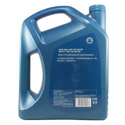 殼牌超凡喜力藍殼 AJ 5W-30 4L 全面守護引擎的高性能潤滑油